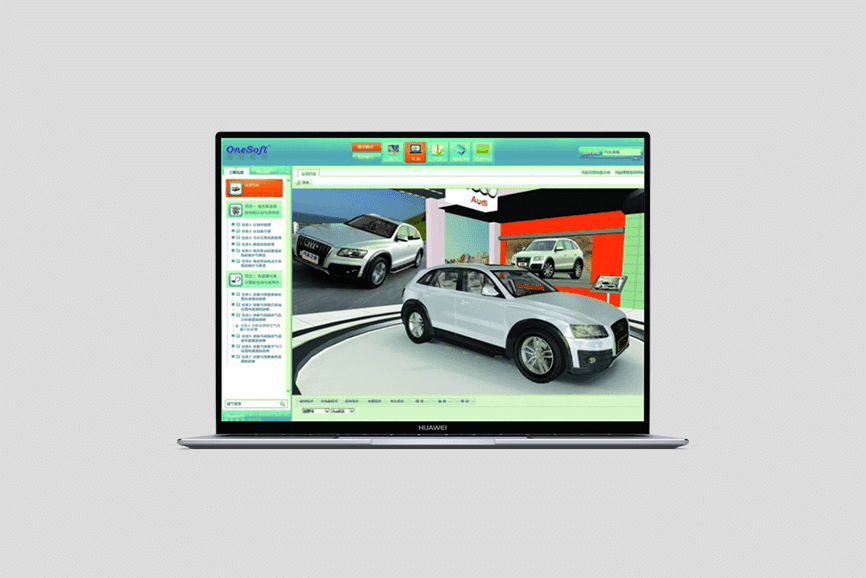 虚拟现实内容制作软件